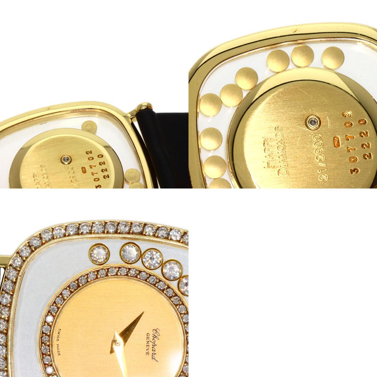 Chopard ショパール 21/2900 ハッピーダイヤモンド 腕時計 K18イエローゴールド 革 メンズ 中古_画像10