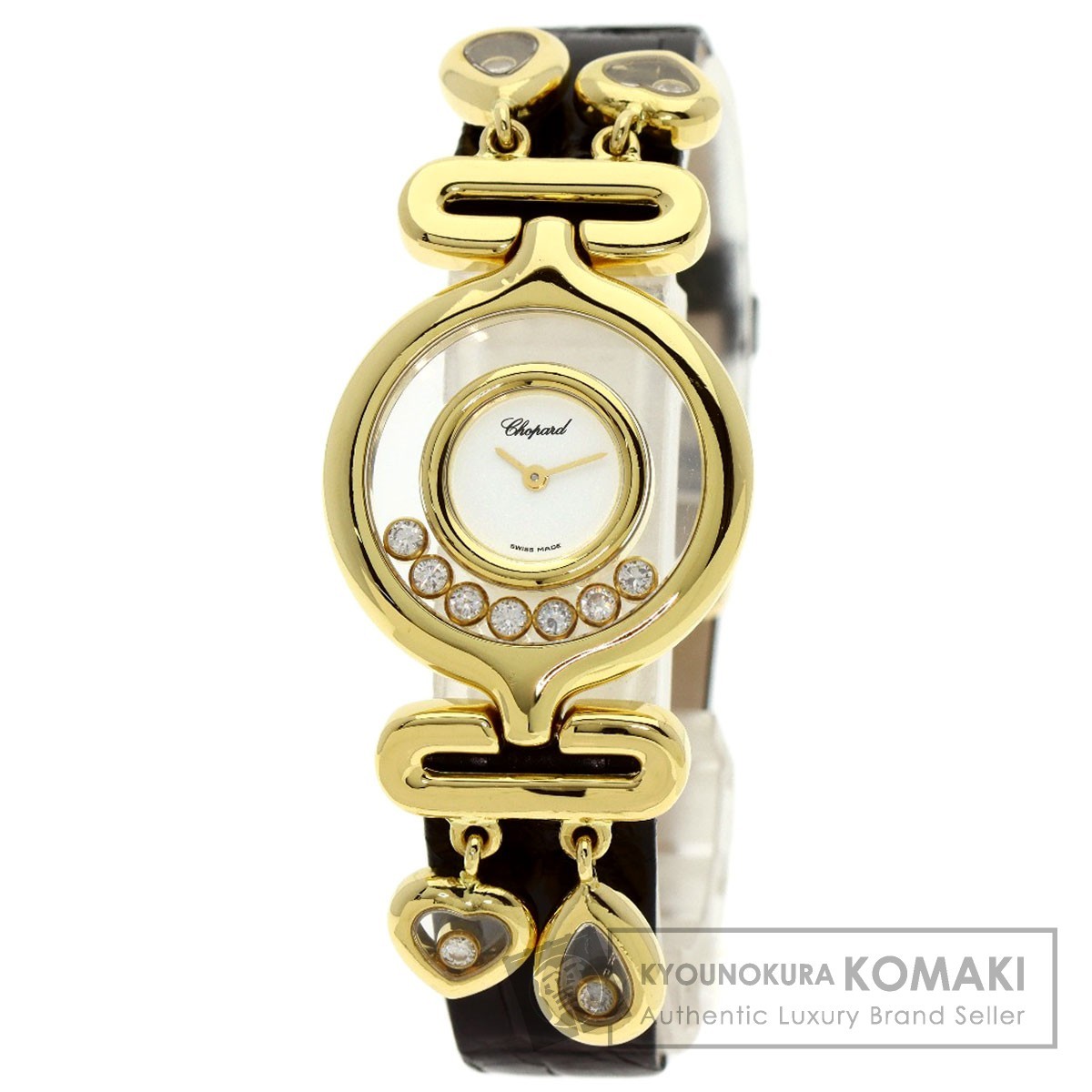 Chopard ショパール 20/5674 ハッピーダイヤモンド メーカーコンプリート 腕時計 K18イエローゴールド アリゲーター レディース 中古_画像1