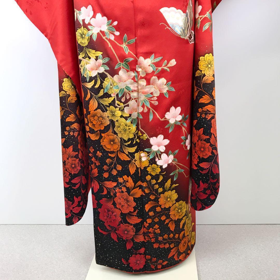  long-sleeved kimono floral print pattern . butterfly . gradation tall size K-1547