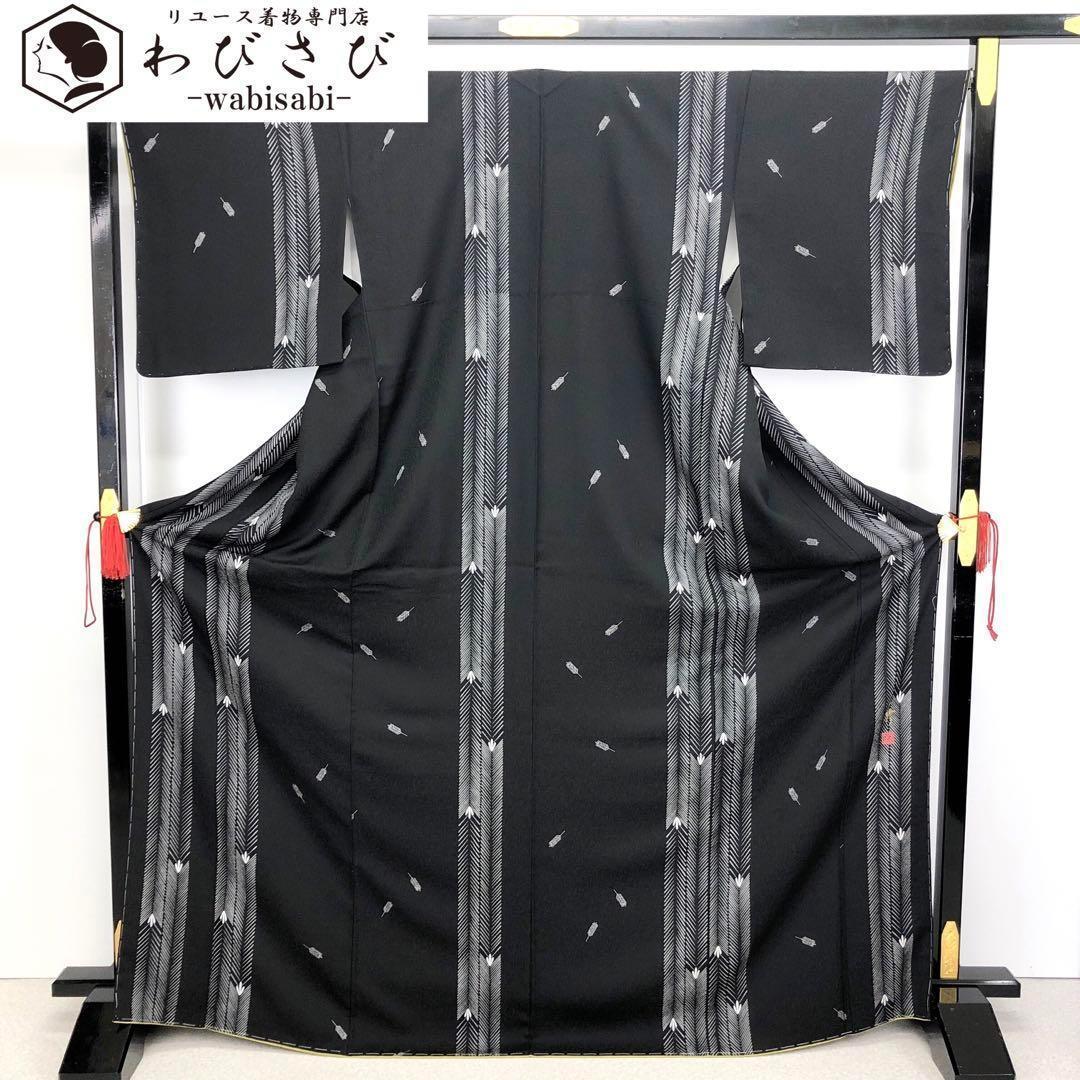 激安新品 アルミ板 40x60x1915 (厚x幅x長さ㍉) 保護シート付 -金属