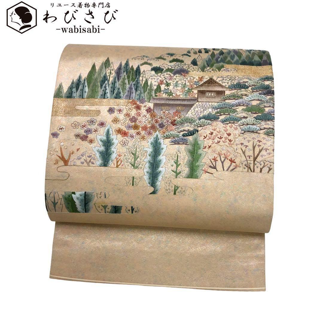 袋帯 総刺繍 山々の風景 金駒刺繍 O-1047