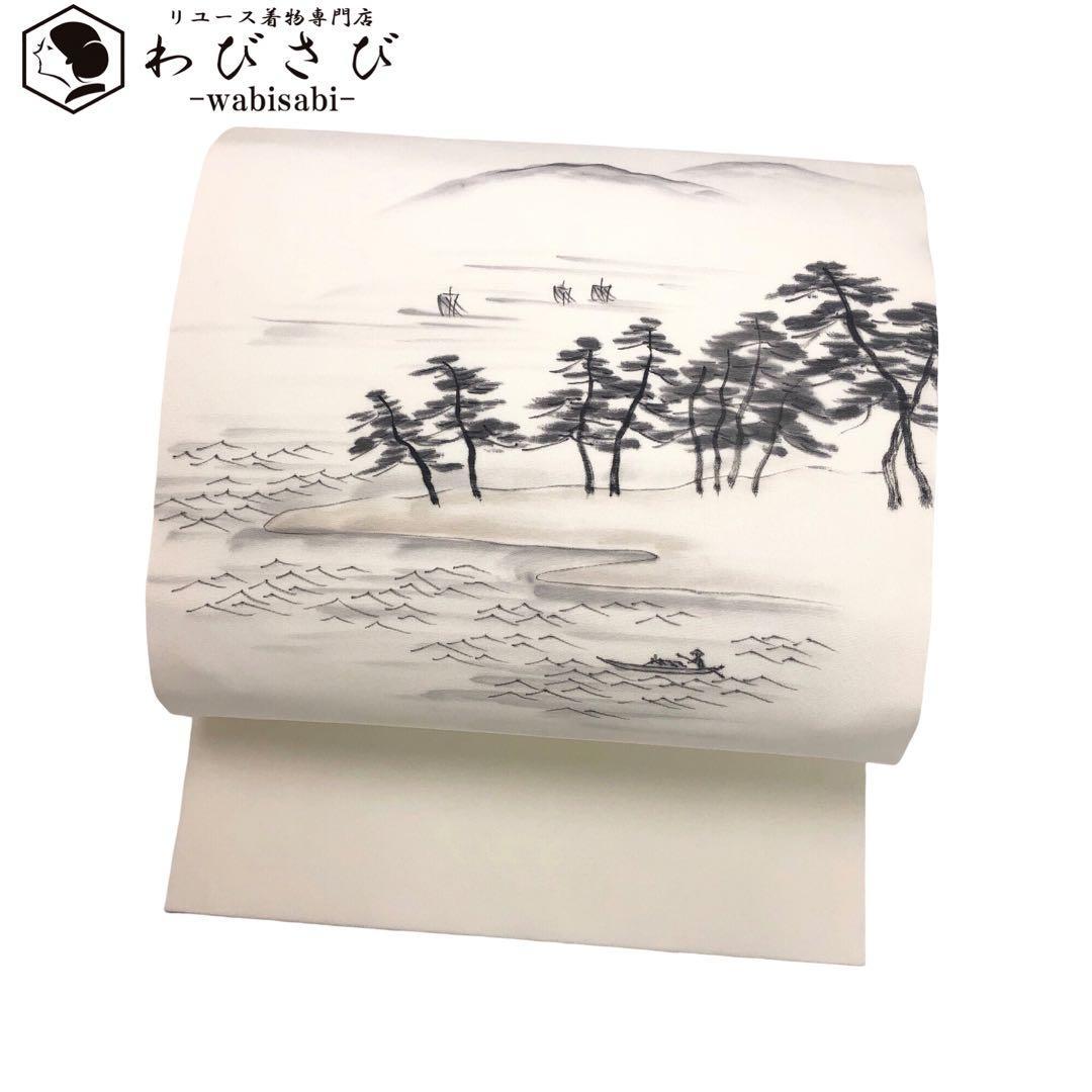  Nagoya obi author thing salt . hand .. scenery pattern sea side pine average tree . white color O-2816
