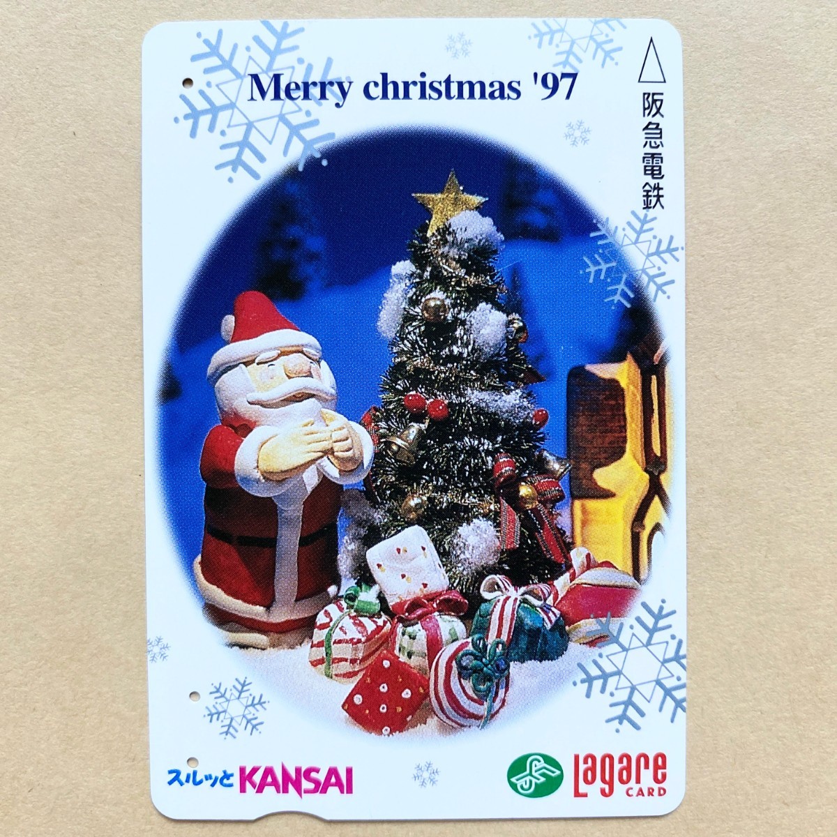 【使用済】 スルッとKANSAI 阪急電鉄 Merry Christmas '97_画像1