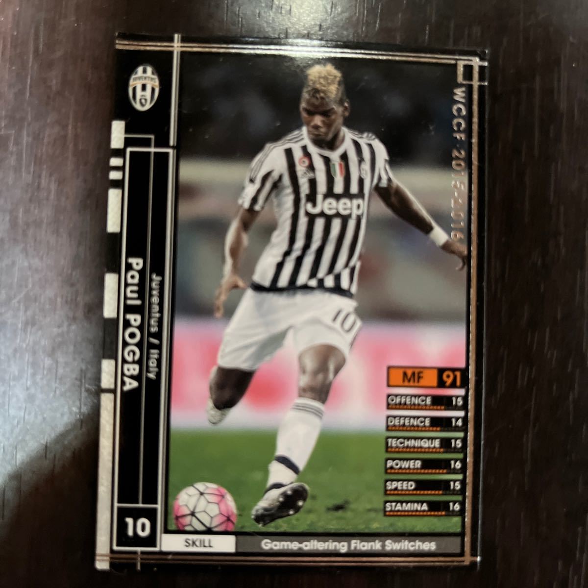 WCCF 15-16 204 Paul Pogba Footista