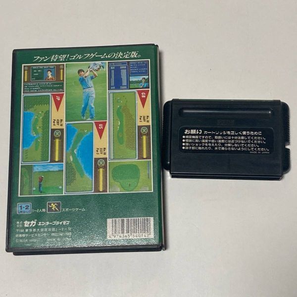 セガ・メガドライブ　MD専用ソフト　尾崎直道のスーパーマスターズ_画像2