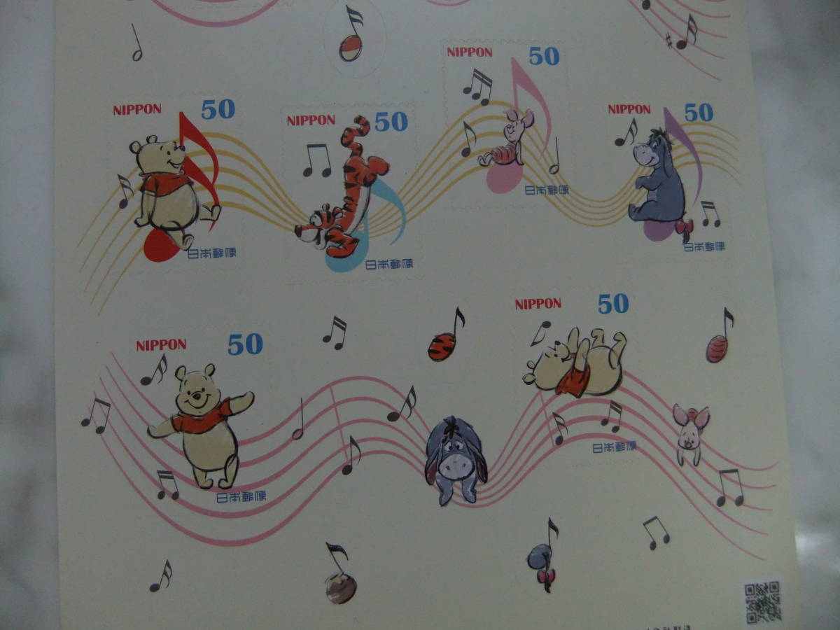 Winnie the Pooh くまのプーさん シール式切手 ＠50×10枚 の画像3