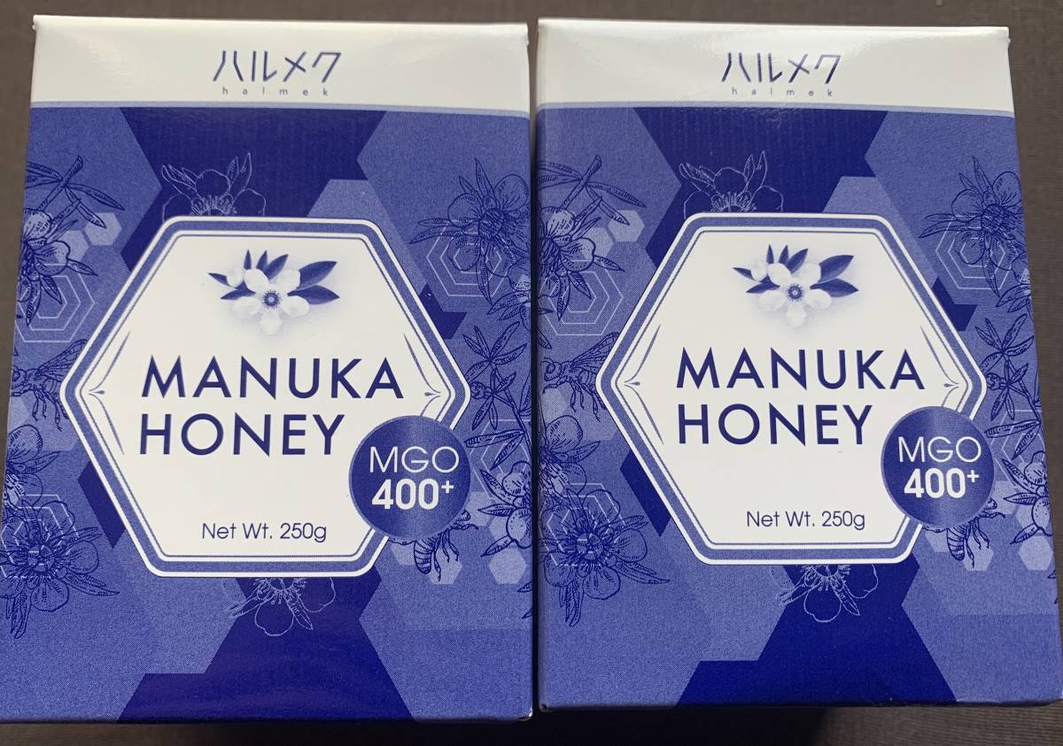 ◆ハルメク　マヌカハニー　MGO 400+ 250g×2個セット！_画像1