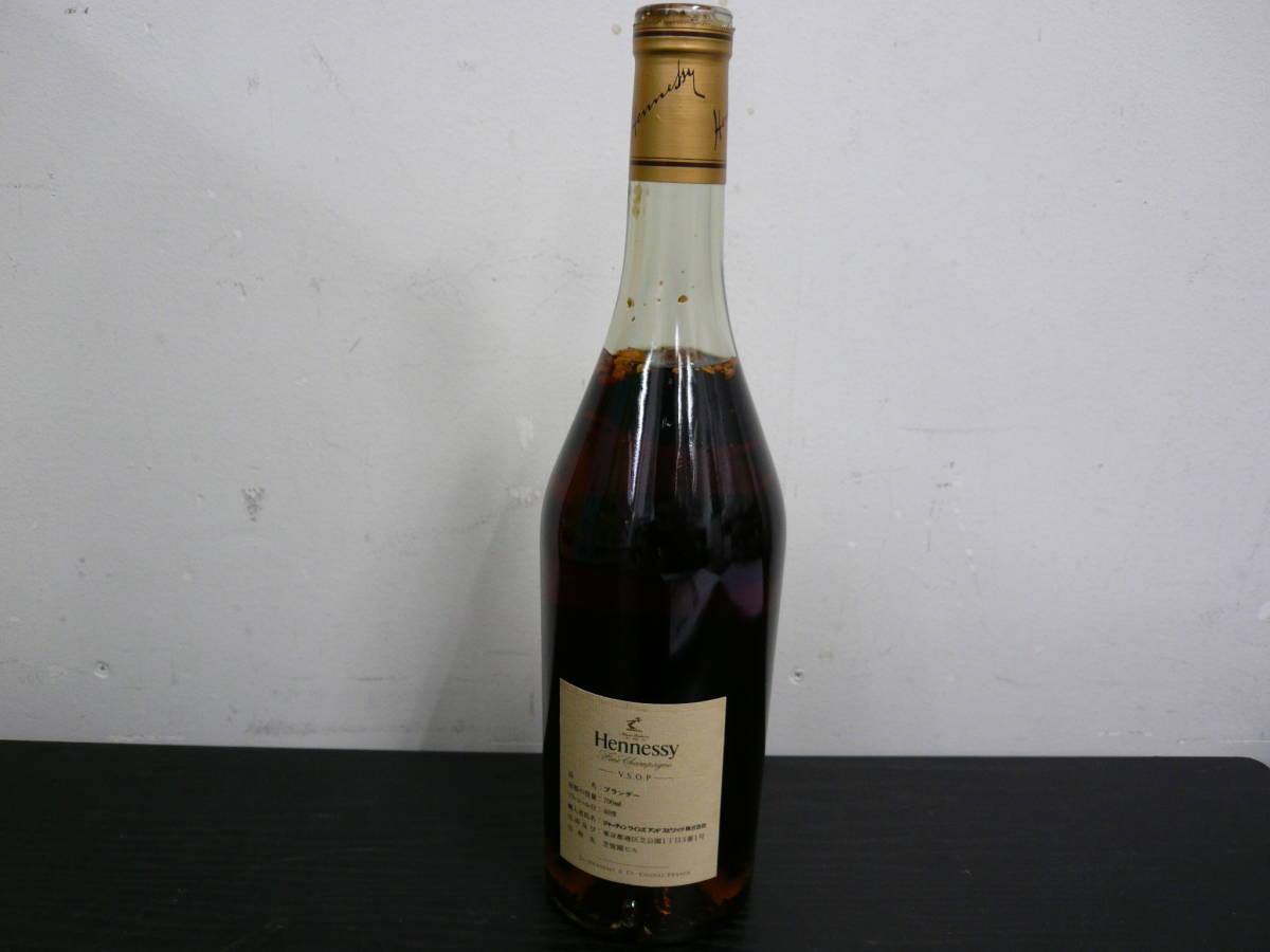 RR165 Z 古酒 ヘネシー Hennessy ブランデー COGNAC VSOP ファインシャンパーニュ スリムボトル 40％ 700ml 現状品_画像5