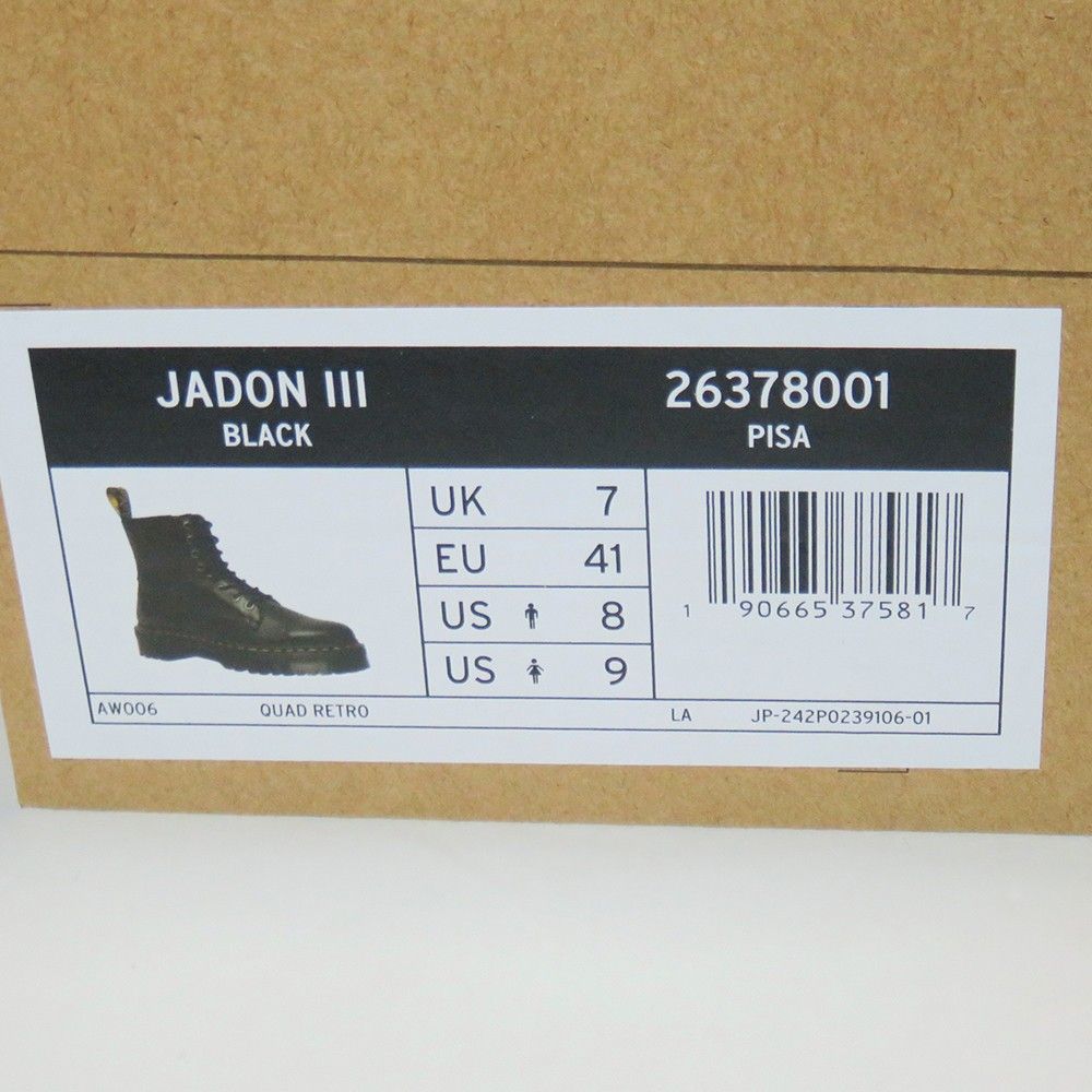 Dr Martens JADON III サイドジップ厚底8ホールブーツ UK7 新品同様
