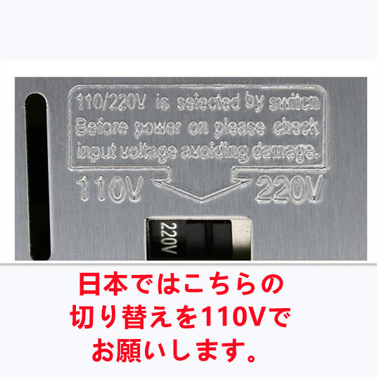 格安 AC DC コンバーター 100V→12V30A スイッチング電源 直流安定化電源 即納 ACDC コンバータ スイッチング電源 キャンプ アウトドア_画像7