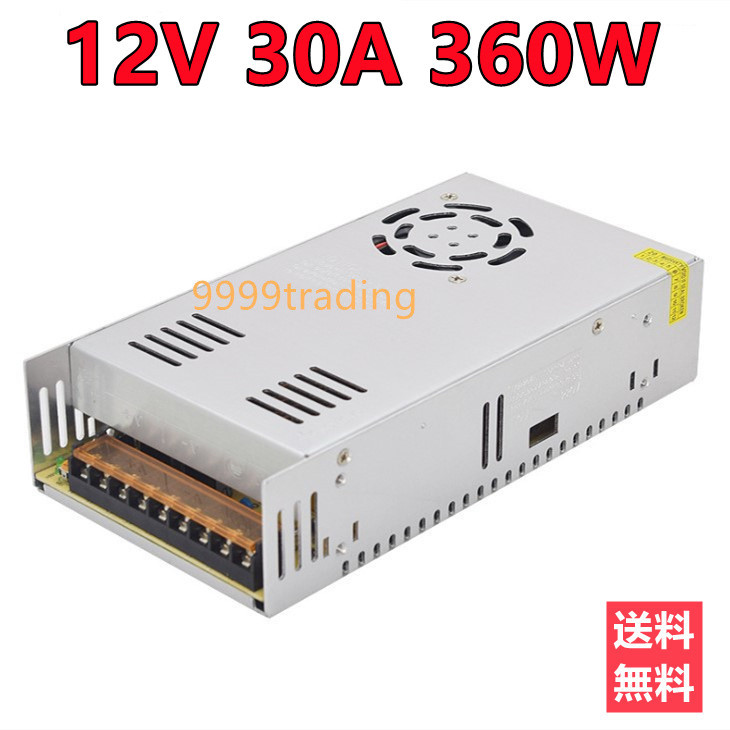 格安 AC DC コンバーター 100V→12V30A スイッチング電源 直流安定化電源 即納 ACDC コンバータ スイッチング電源 キャンプ アウトドア_画像1