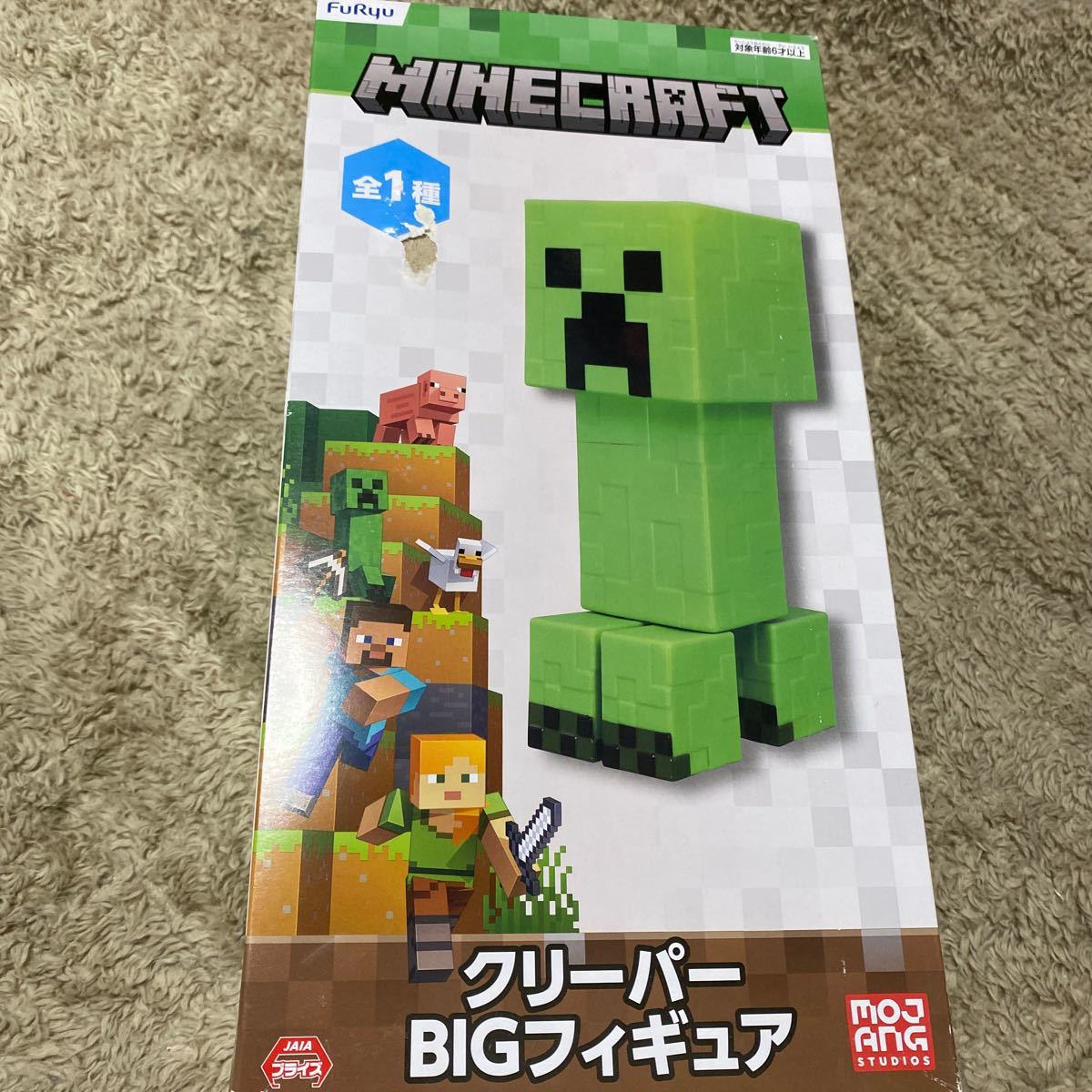 MINECRAFT マインクラフト クリーパー BIGフィギュア マイクラ フィギュア　箱難あり_画像1