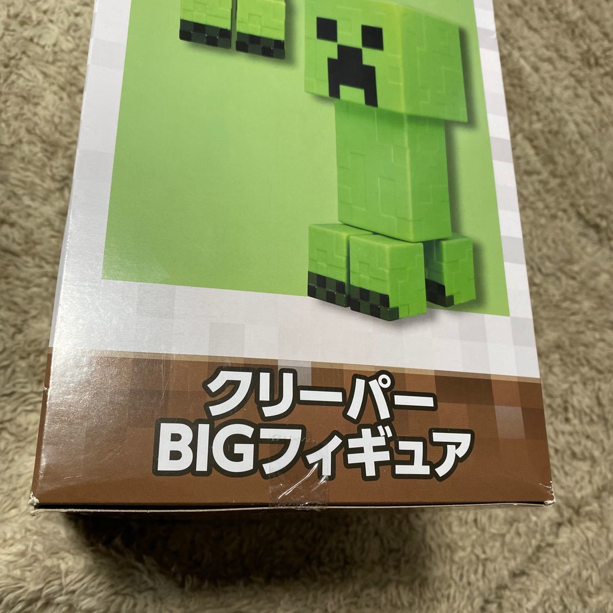 MINECRAFT マインクラフト クリーパー BIGフィギュア マイクラ フィギュア　箱難あり_画像4