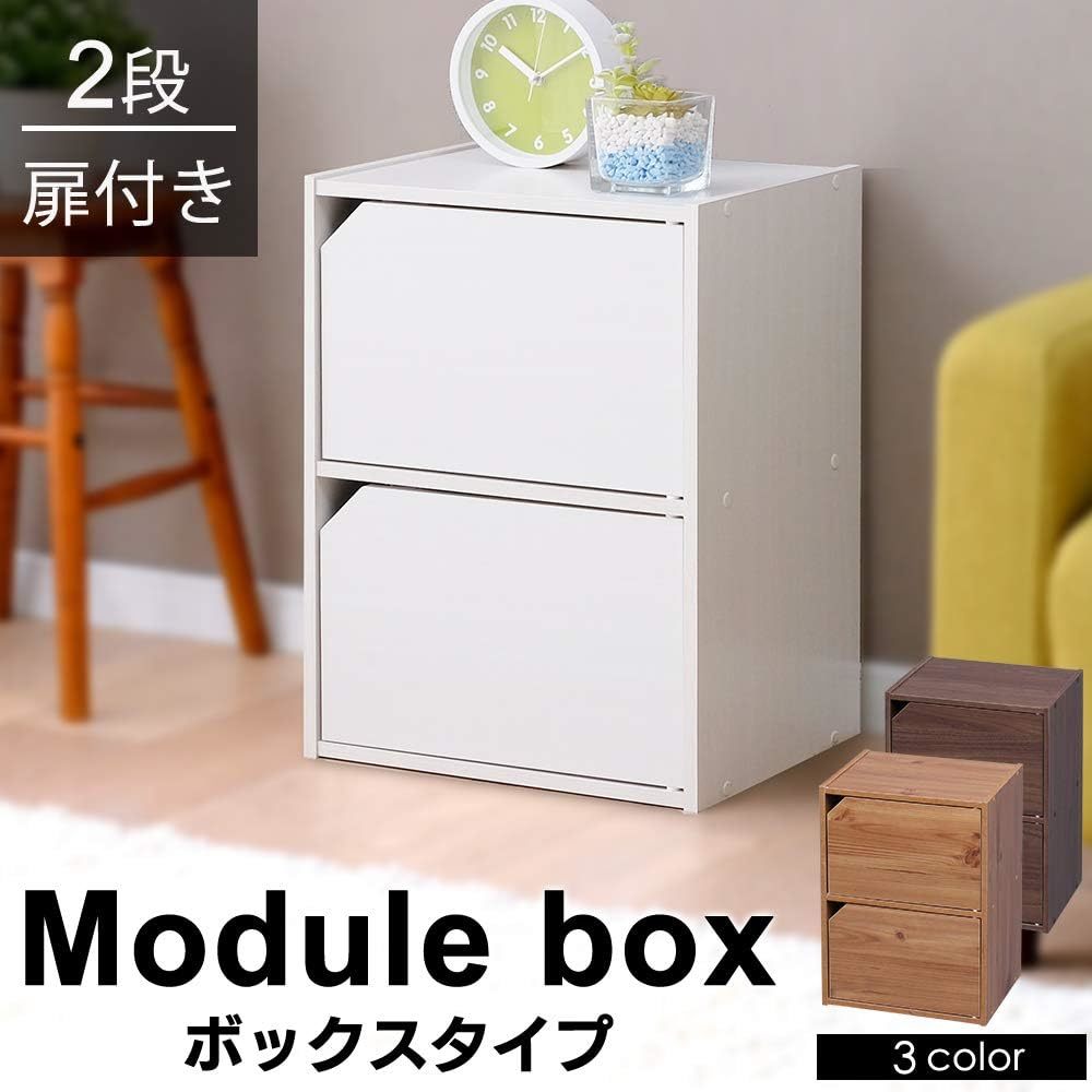 アイリスオーヤマ カラーボックス 収納ボックス 本棚 2段 扉付き 幅36.6×奥行29×高さ49.4cm オフホワイト モジュー_画像3