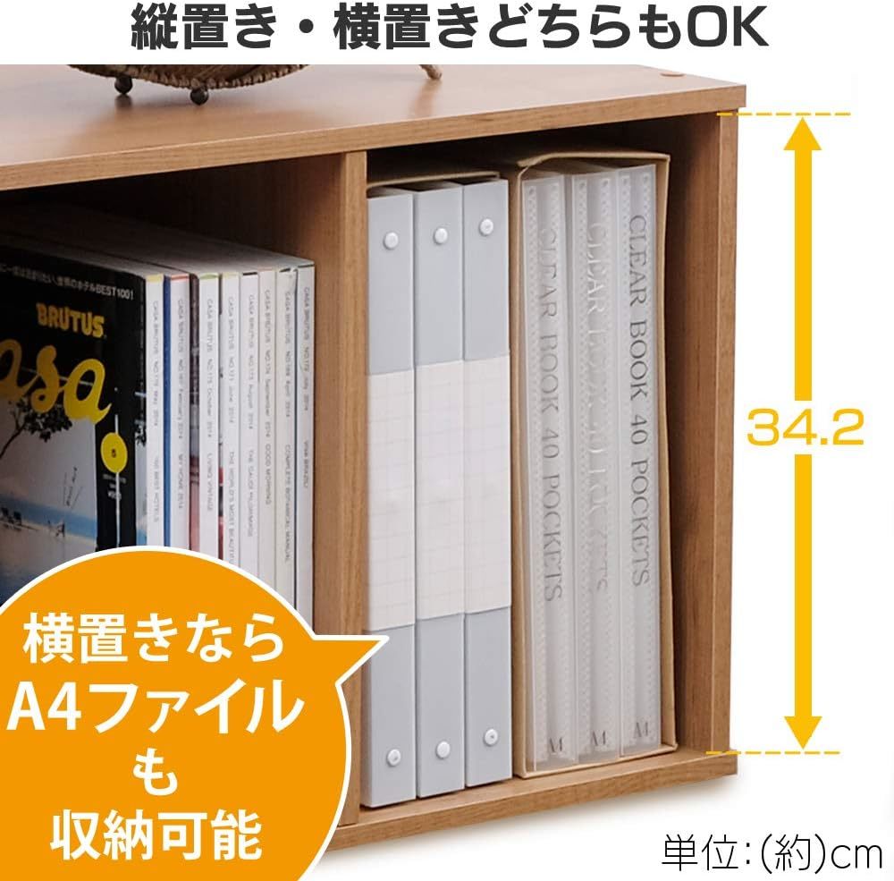 アイリスオーヤマ カラーボックス 収納ボックス 本棚 2段 扉付き 幅36.6×奥行29×高さ49.4cm オフホワイト モジュー_画像5