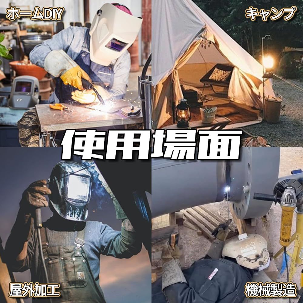 発電機兼用溶接機 エンジン溶接機 GKE純正 (ガソリンエンジン 発電機兼用溶接機 エンジン溶接機 GKE純正 (ガソリンエンジン