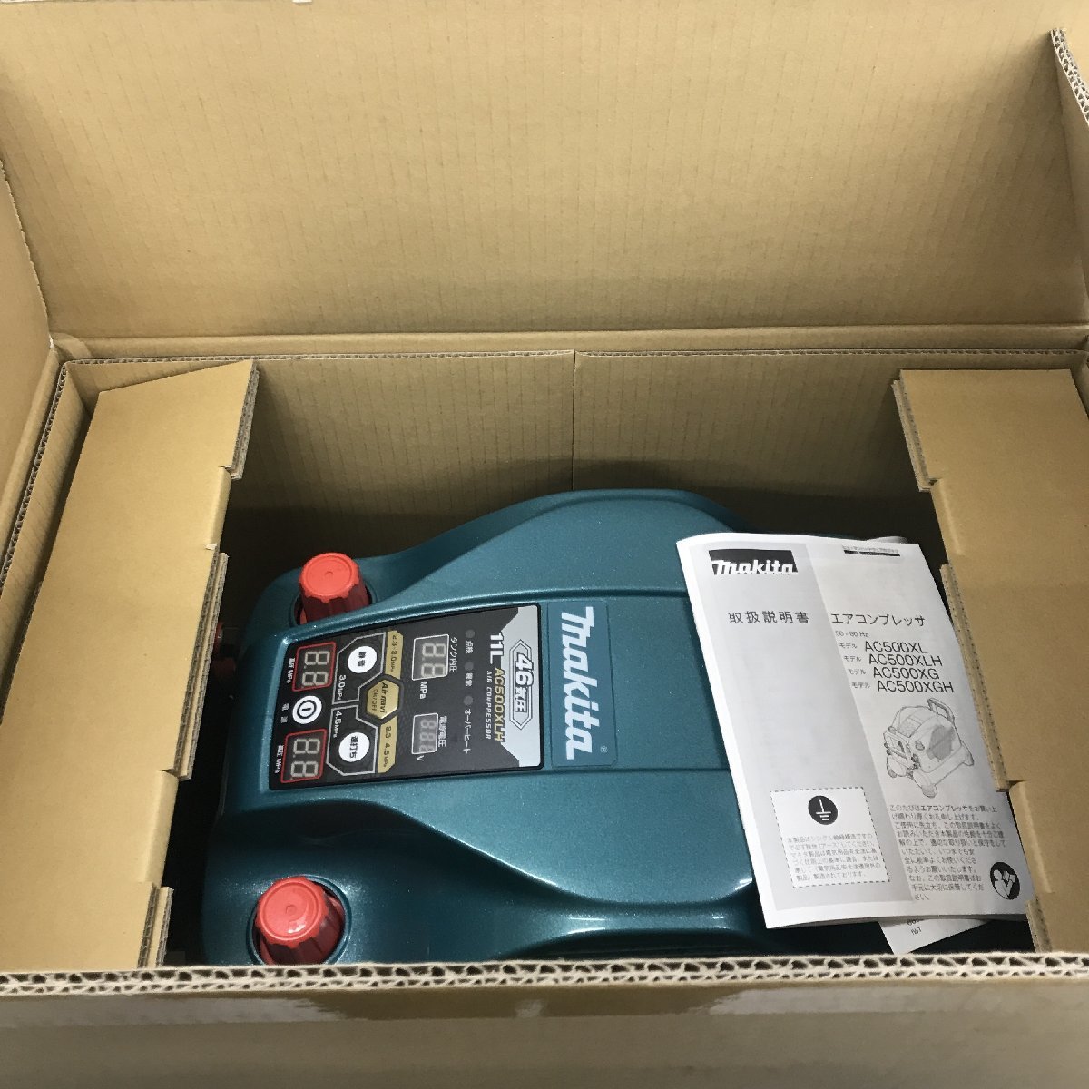 【未使用品】makita(マキタ) 高圧専用4口エアコンプレッサ 青(タンク11L) AC500XLH / IT0UHZT11WHMの画像5