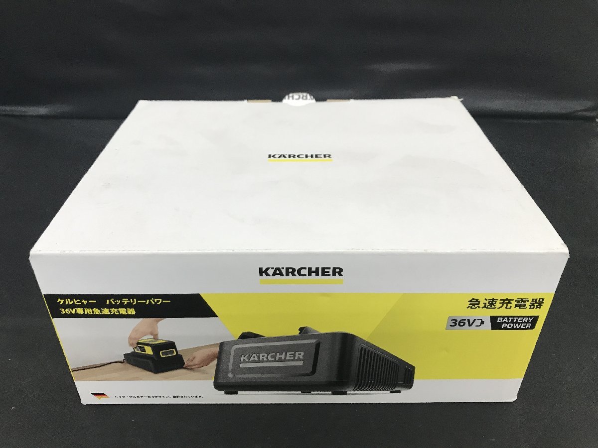 【未使用品】KAECHER バッテリーパワー専用急速充電器 BC 36V 2.445-039.0 / ITAS9RK88QH0_画像1