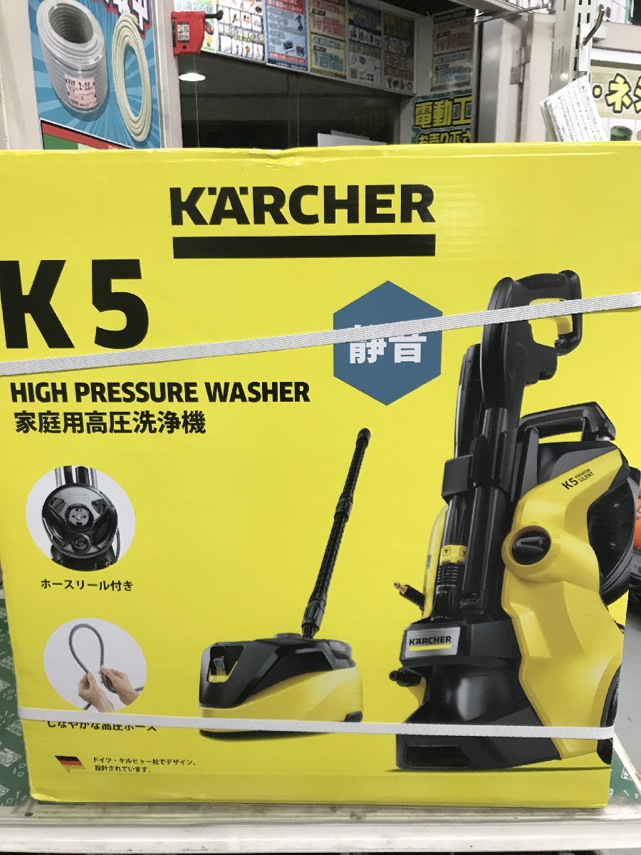 新入荷 K5 【未使用品】ケルヒャー(Karcher)高圧洗浄機 プレミアム IT6136S15NQO / 1.603-541.0 サイレント(60Hz) 高圧洗浄機