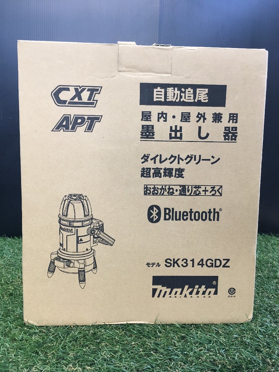 【未使用品】マキタ 10.8V 充電式屋内・屋外兼用墨出し器(おおがね・通り芯・ろく) SK314GDZ　/　ITQXE4UH2W4G_画像1