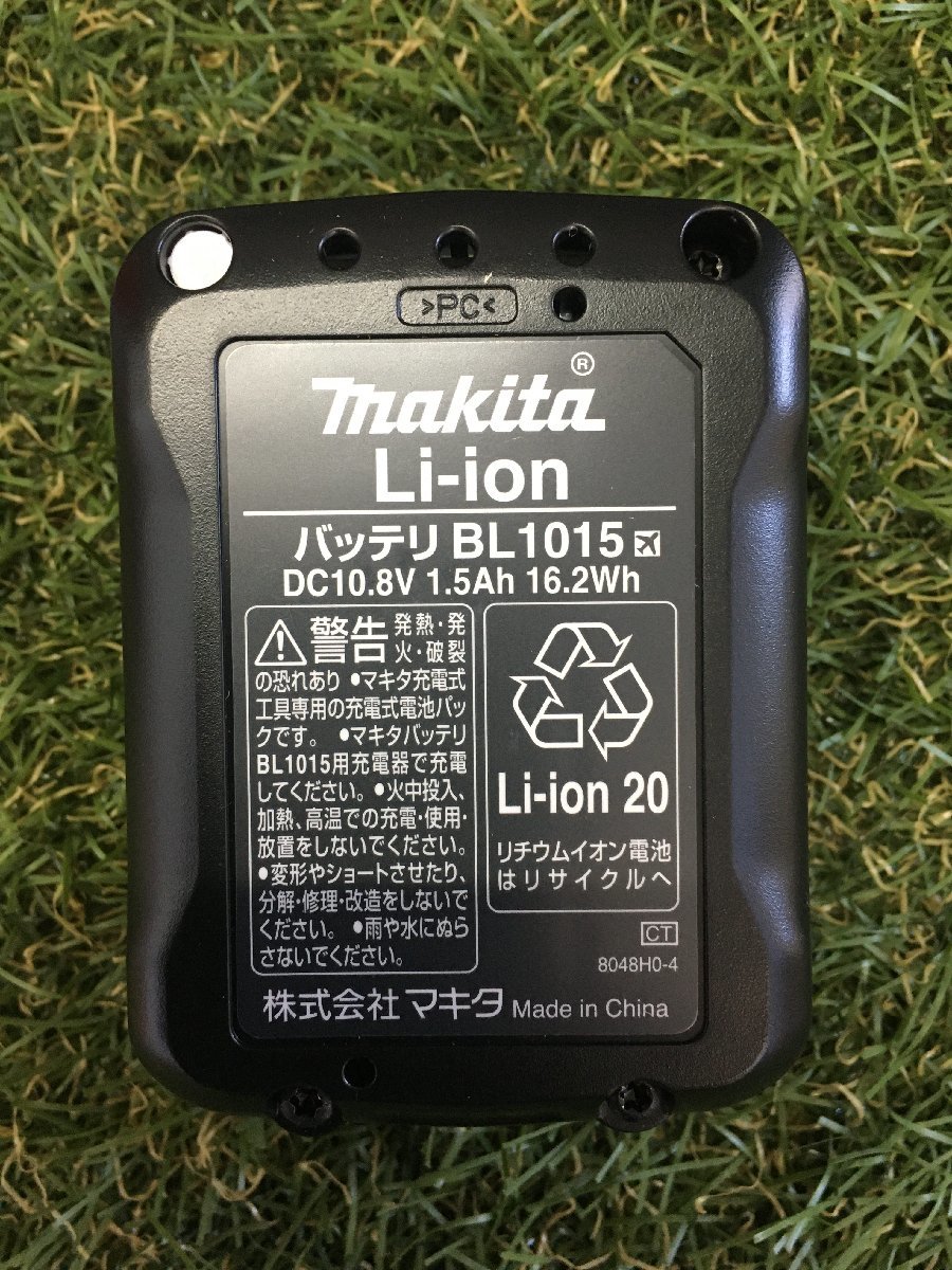 【未使用品】makita10.8v用スライド式充電器 (DC10SA)10.8v 1.5Ahリチウムイオンバッテリ(BL1015 (A-59841)1個) セット/ITV4WVQ63LCE H13の画像7