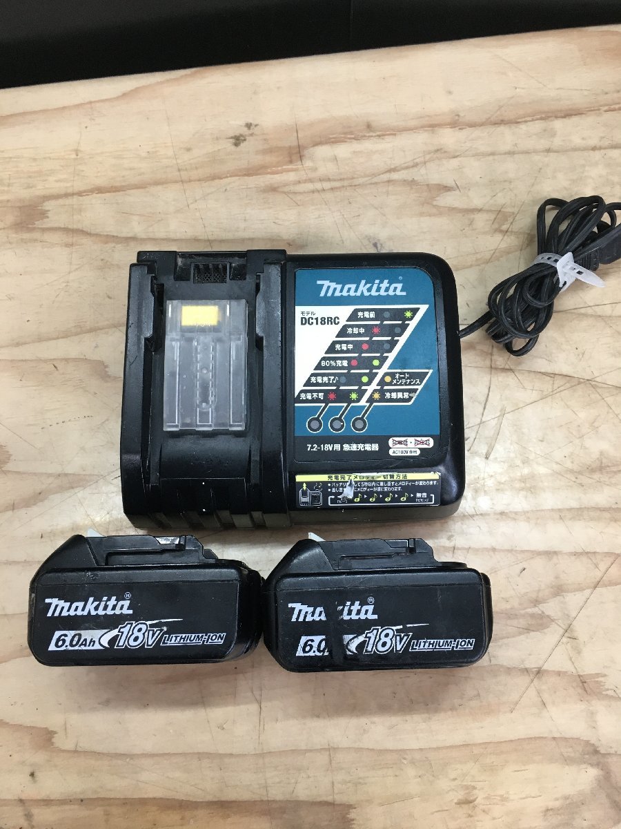 【ジャンク品】makita マキタ リチウムイオンバッテリー BL1860B 18V 6.0Ah 2個＋DC18RCセット　/　ITNAVM3FP9M6　I03