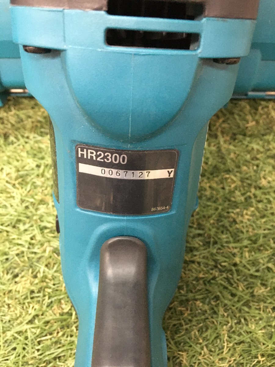 【中古品】makita(マキタ) 23mm ハンマドリル　HR2300/ITS8K8R3AFMG_画像6