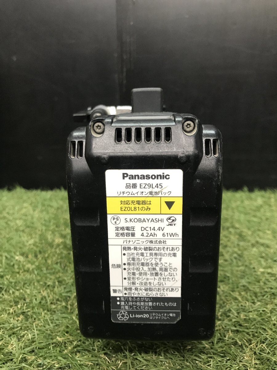 【中古品】Panasonic(パナソニック) 14.4V/18V充電式デュアル真空ポンプEZ46A3K-B バッテリ×1・充電器セット/ITTI0I7BP71R_画像3