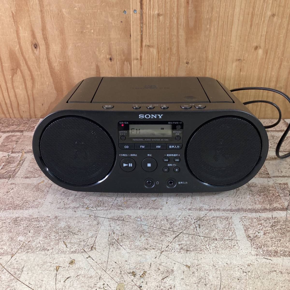 [12-110］SONY ソニー CDプレーヤーZS-S40 オーディオ Personal Audio System 2016年製_画像1
