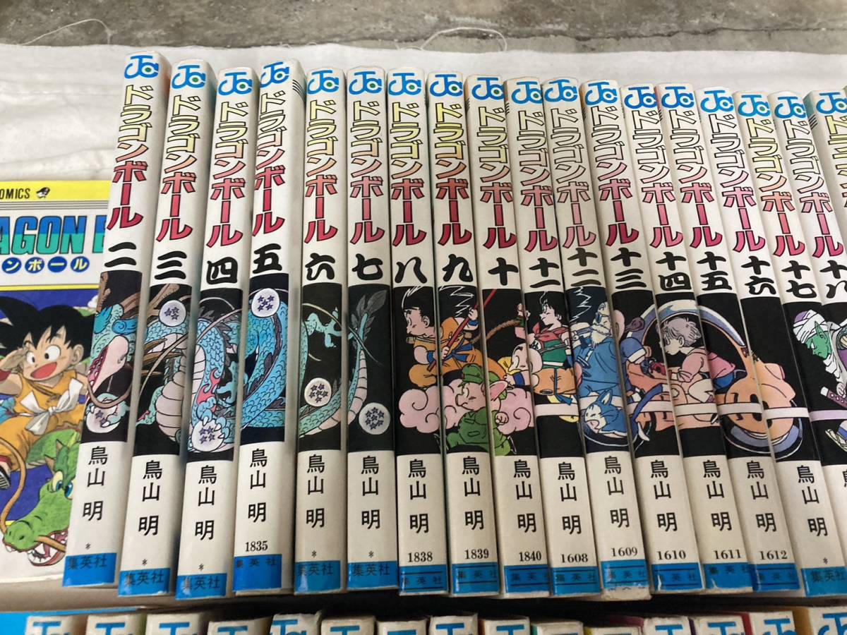 (4783) ジャンプコミック ドラゴンボール DRAGON BALL 42巻 全巻セット 全巻揃い まとめて 鳥山明 古本 漫画 中古 1円スタート_画像4