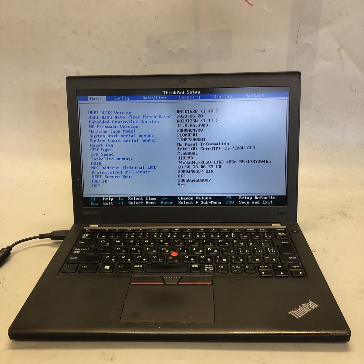 JXJK2516【ジャンク】Lenovo ThinkPad X270/Core i5-7200U 2.50GHz/メモリ 8G/SSD 256動作未確認/BIOS確認済/画面シミあり_画像1