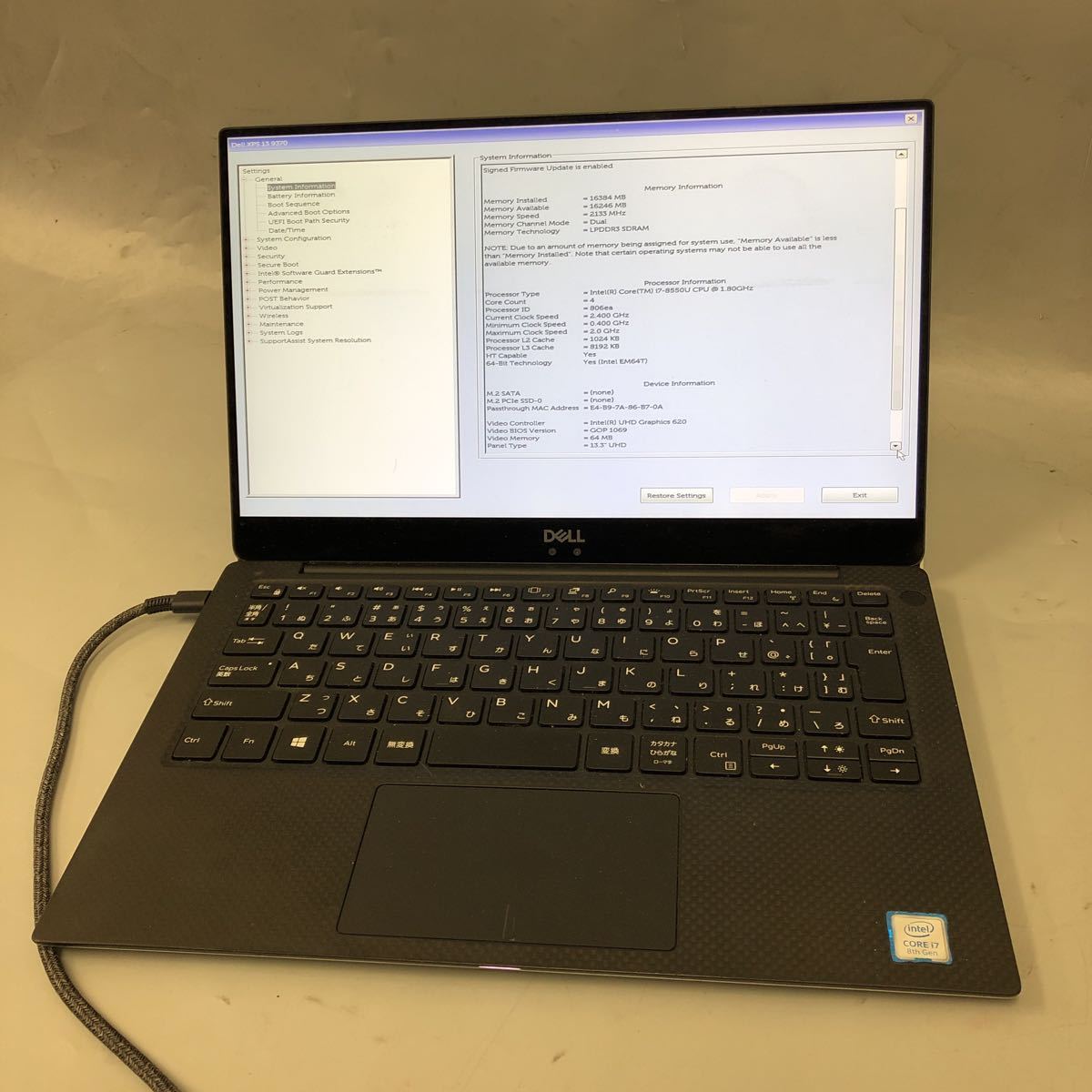 JXJK3989【ジャンク】DELL XPS 13 9370 / Core i7-8550U 1.80GHz /メモリ:16GB/動作未確認/BIOS確認済_画像1