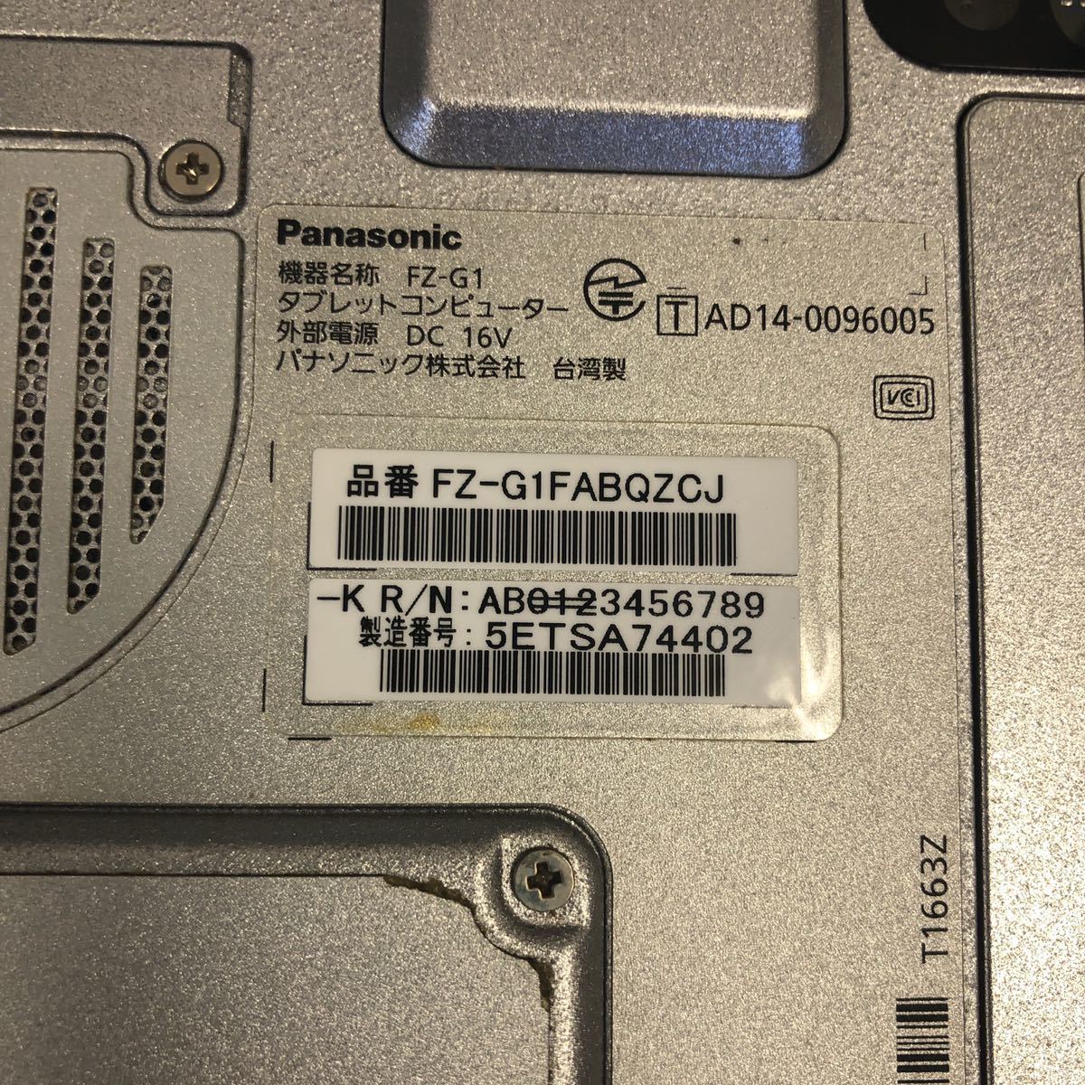 JX 使用時間:10000h以下　/Panasonic TOUGHPAD FZ-G1 /Core i5-4310U 2.0GHz/RAM:4GB/SSD:128GB/10.1インチ/動作品_画像3