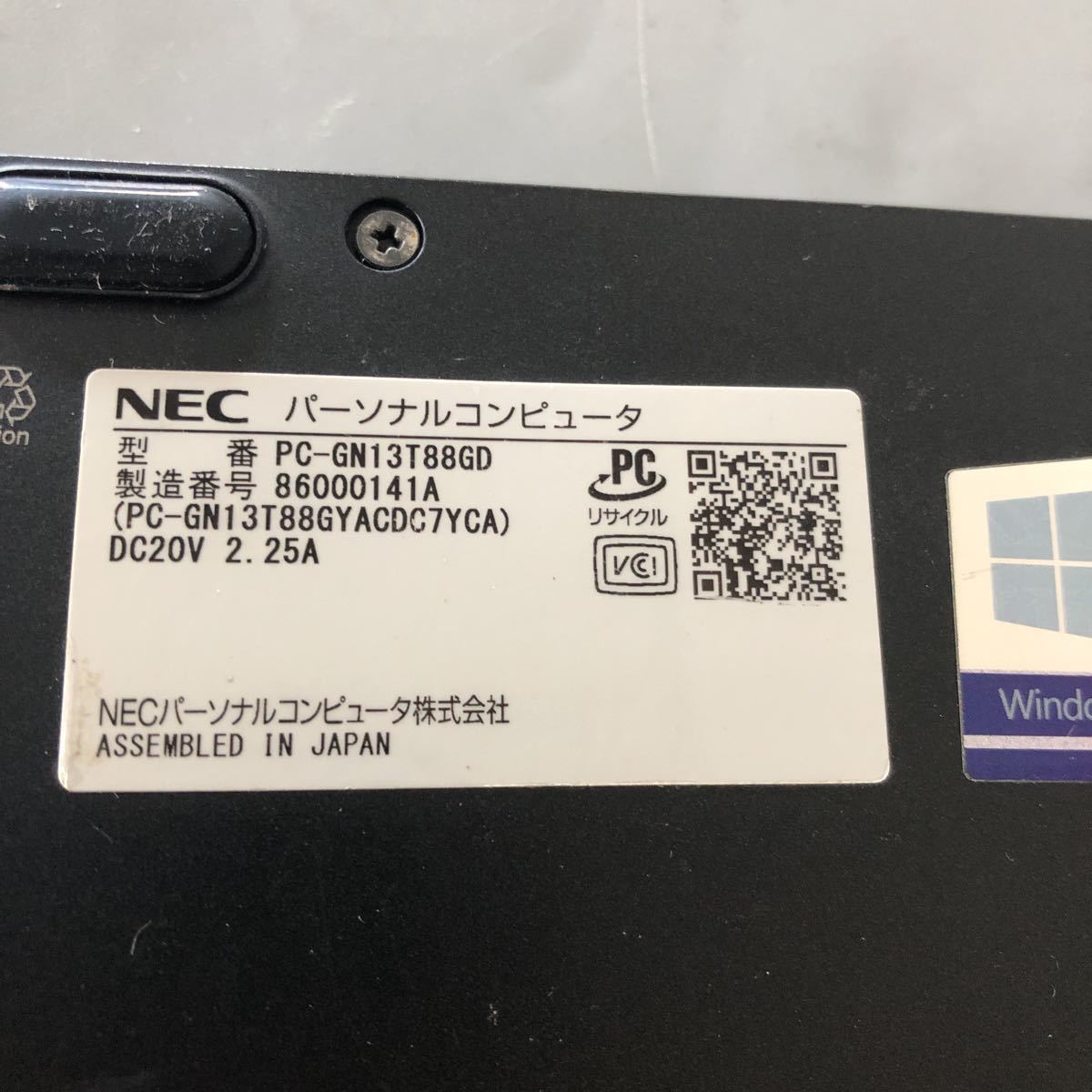 JXJK3667【ジャンク】NEC PG-GN13T88GD /Core i7 1.30GHz/メモリ8G/SSD256 /動作未確認/BIOS確認済の画像8
