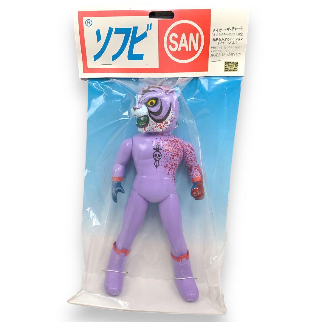 レア!☆80's☆1987年☆My Little Pony☆マイリトルポニー☆G1 レア!☆80's☆1987年☆My Little Pony☆マイリトルポニー☆G1