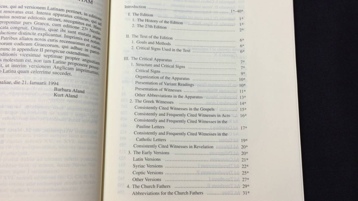 D【外国語書籍4】『NOVUM TESTAMENTUM Graece et Latine ギリシャ語-ラテン語対訳新約聖書』●ネストレ・アーラント著●1994年発行●全810P_画像2