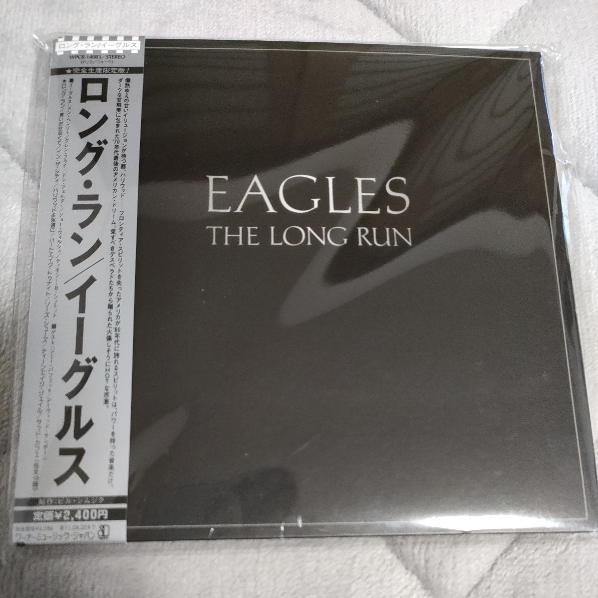 ロングラン （紙ジャケット仕様） （ＳＨＭ−ＣＤ） イーグルス Eagles の画像1