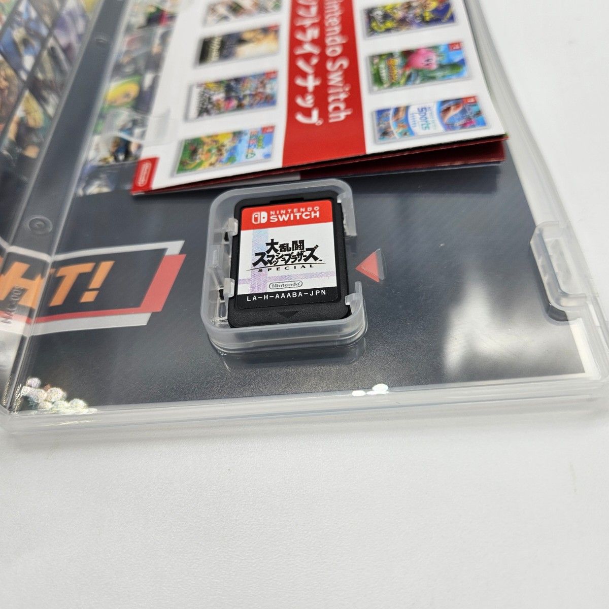 大乱闘スマッシュブラザーズ Special ニンテンドースイッチ 大乱闘スマッシュブラザーズ Special ニンテンドースイッチ