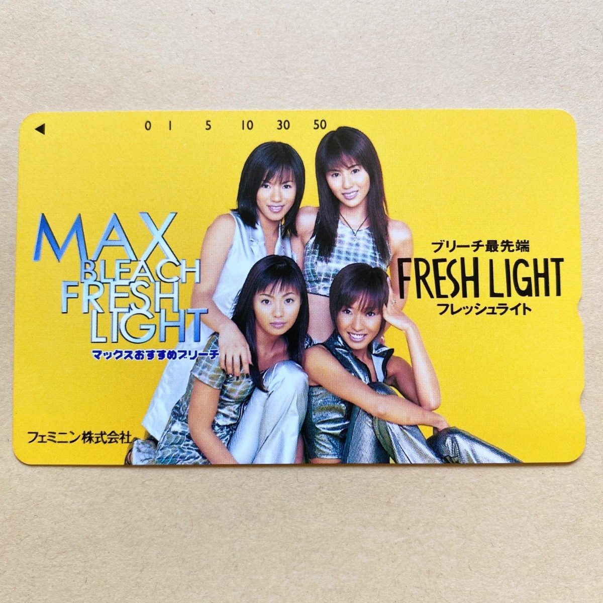 [ не использовался ] телефонная карточка 50 раз MAXfemi человек свежий свет 
