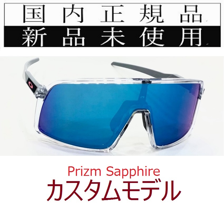 7847円 ST17-PSA 正規保証書付 新品未使用 国内正規品 7847円 ST17-PSA 正規保証書付 新品未使用 国内正規品