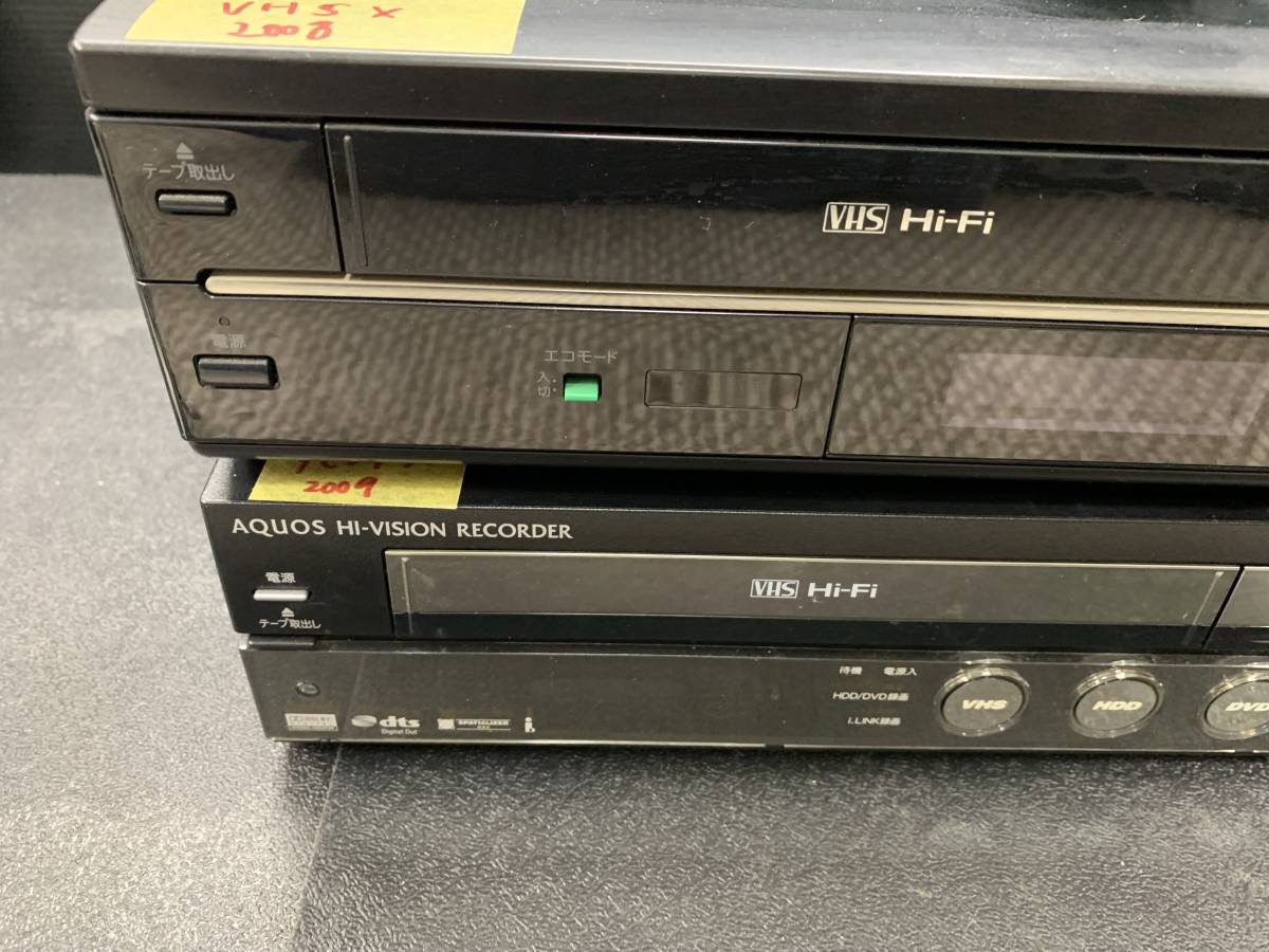 SHARP シャープ　VHS HDD DVD ビデオ一体型 レコーダー　DV-ACV52 2台 ジャンク　リモコン付き_画像2