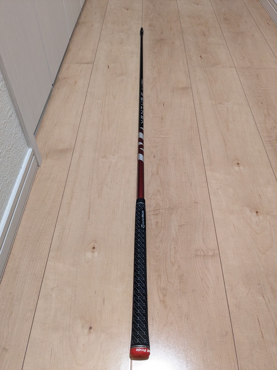 Fujikura ベンタス レッド VENTUS RED TR Fw(6S) 5w用シャフト Fujikura ベンタス レッド VENTUS RED TR Fw(6S) 5w用シャフト