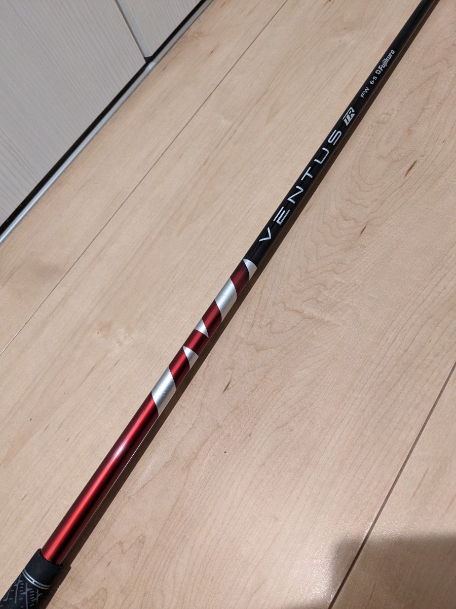 Fujikura ベンタス レッド VENTUS RED TR Fw(6S) 5w用シャフト Fujikura ベンタス レッド VENTUS RED TR Fw(6S) 5w用シャフト