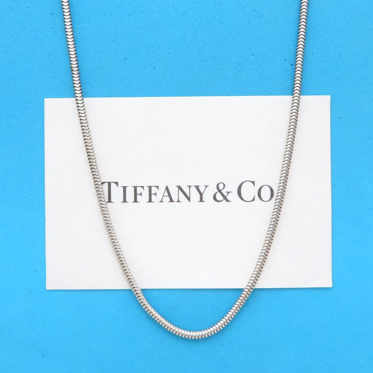 【送料無料】 美品 Tiffany&Co. ティファニー ミディアム スネーク チェーン シルバー ネックレス SV925 46cm RP23