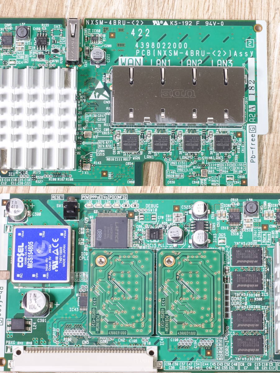 【保証有】NTT 主装置 αN1 N1M-ME-(E1) +電話機 A1-(18)STEL-(2)(W) + A1-(24)CCLSTEL-(1)(W) 全21台　管理番号9381_画像4