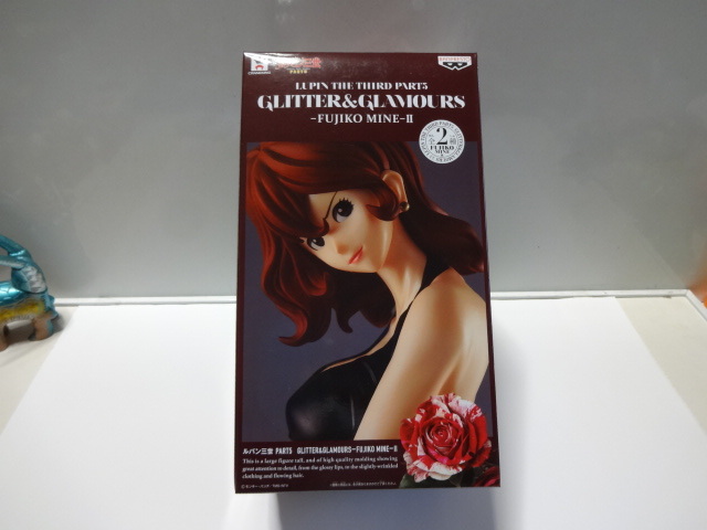 ルパン三世 GLITTER&GLAMOURS 峰不二子 レアカラー　フィギュア　未開封　未使用品　綺麗です。国内正規品_画像3