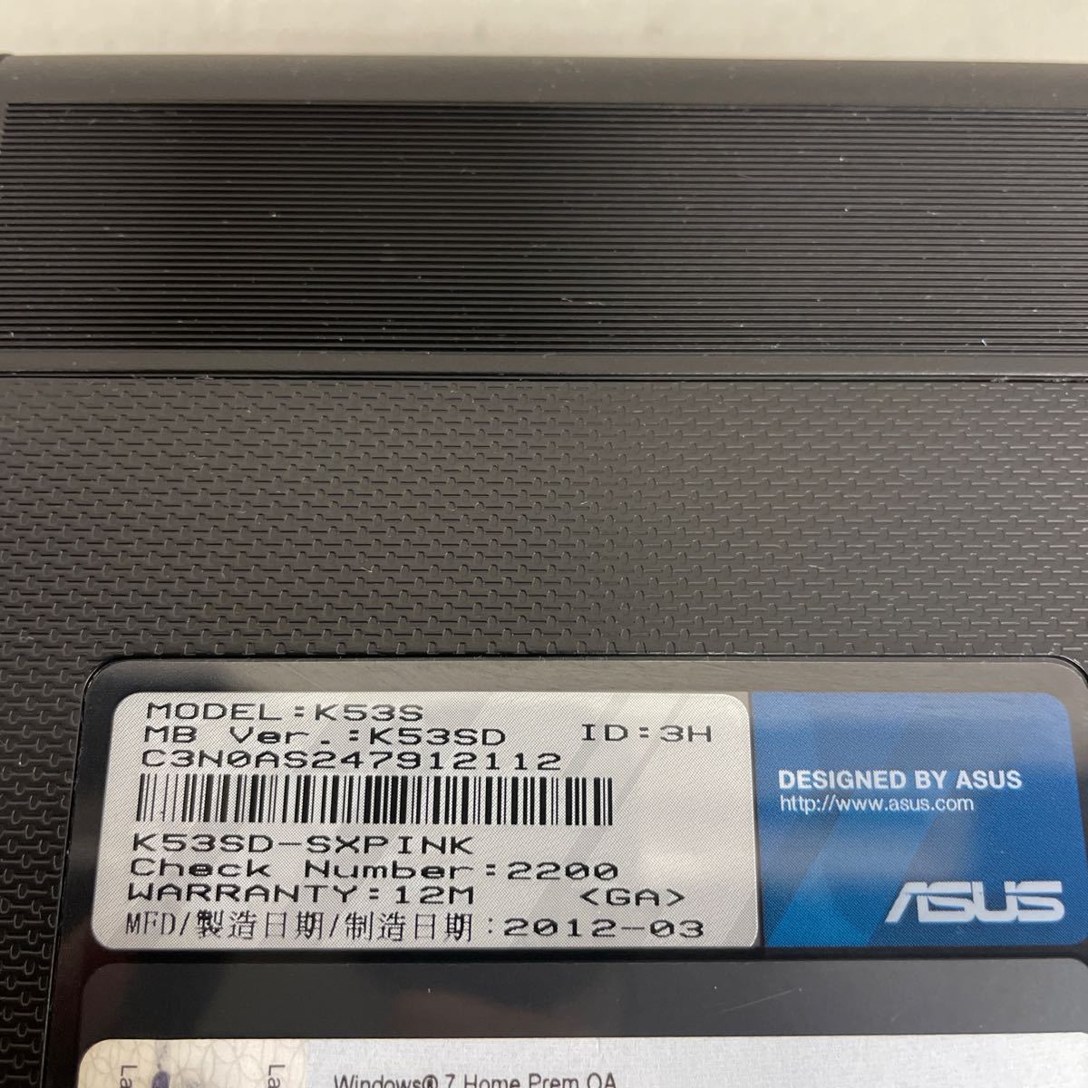 ヲ92 ASUS K53S ノートパソコン　Core i5 2450M 8GB_画像7