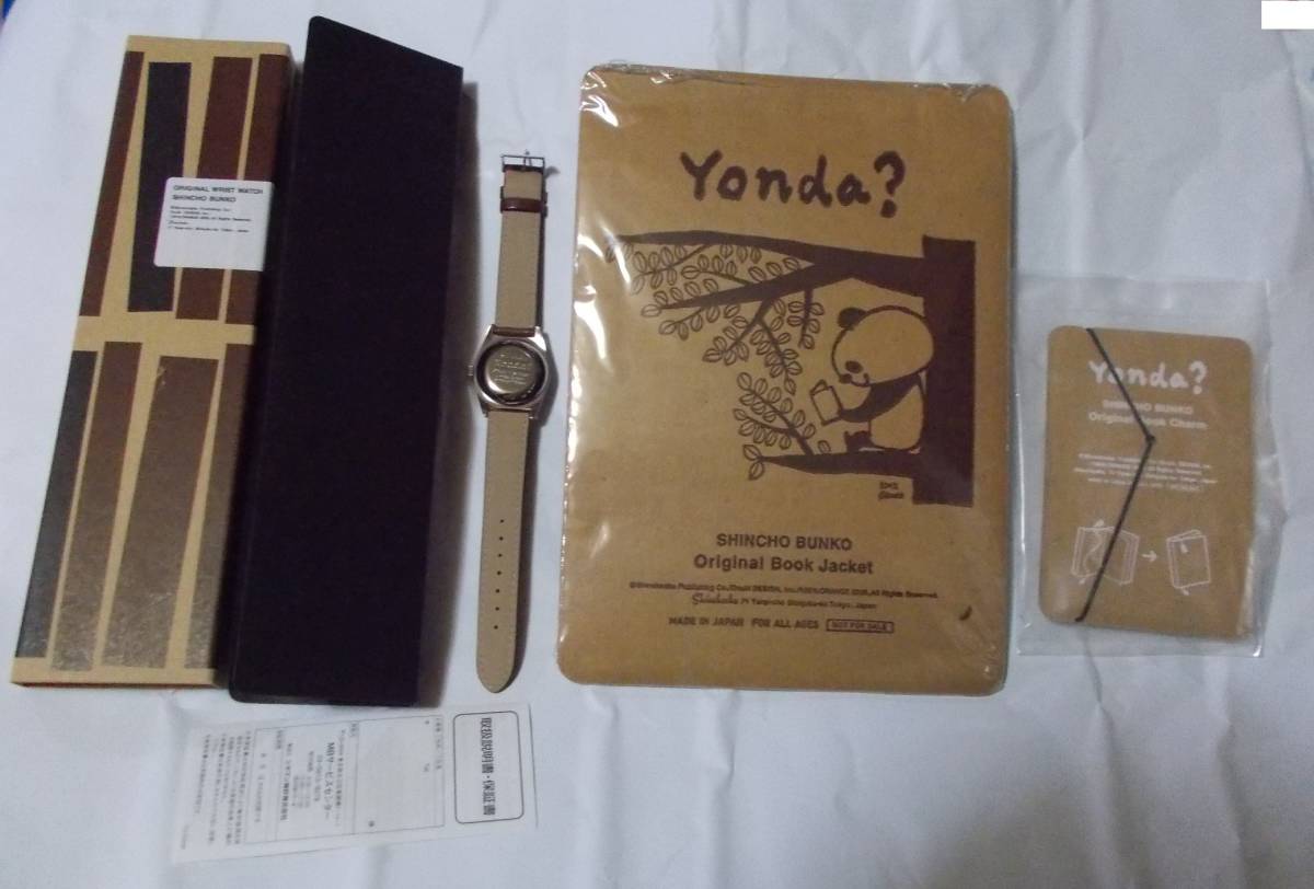 新潮社 Yonda? 非売品オリジナルグッズ 腕時計 ブックジャケット ブックチャーム 未使用_画像1