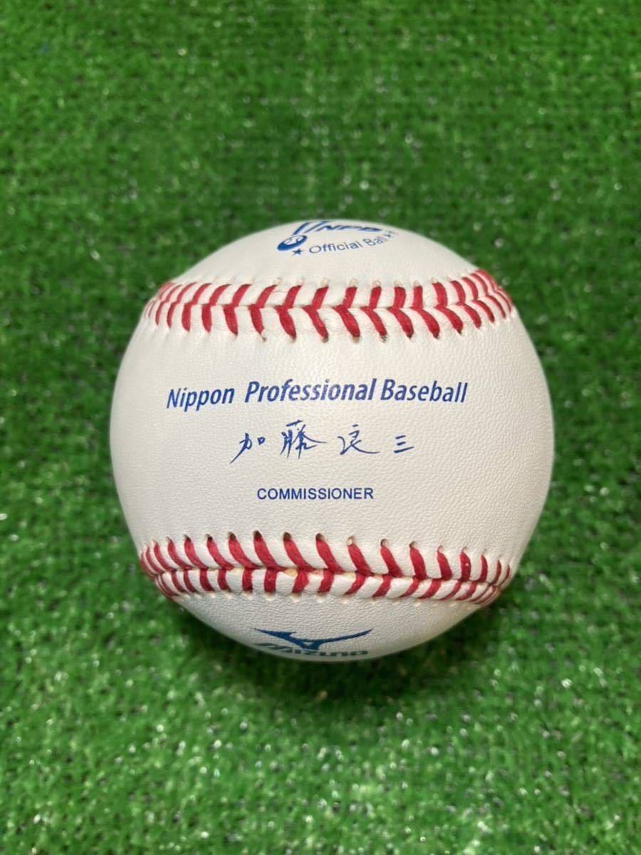 未使用品】Mizuno ミズノ 硬式用 NPB 試合使用球 12球セット 2OH 未使用品】Mizuno ミズノ 硬式用 NPB 試合使用球 12球セット 2OH