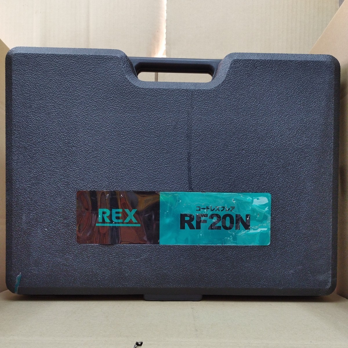 REX コードレスフレア RF20N レッキス 銅配管工具 _画像9
